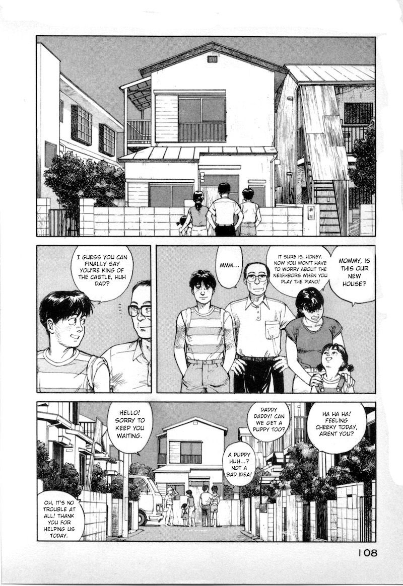World Apartment Horror Chapter 2 page 2 - Chapter 2 : Visitors