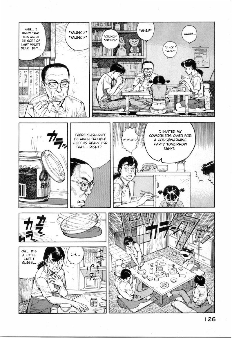 World Apartment Horror Chapter 2 page 20 - Chapter 2 : Visitors
