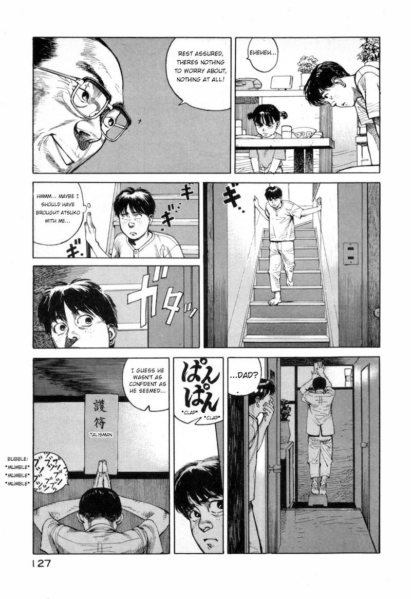 World Apartment Horror Chapter 2 page 21 - Chapter 2 : Visitors