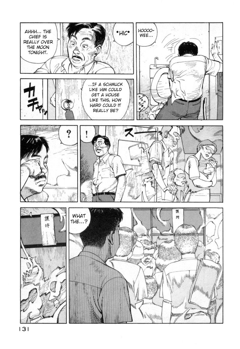World Apartment Horror Chapter 2 page 25 - Chapter 2 : Visitors