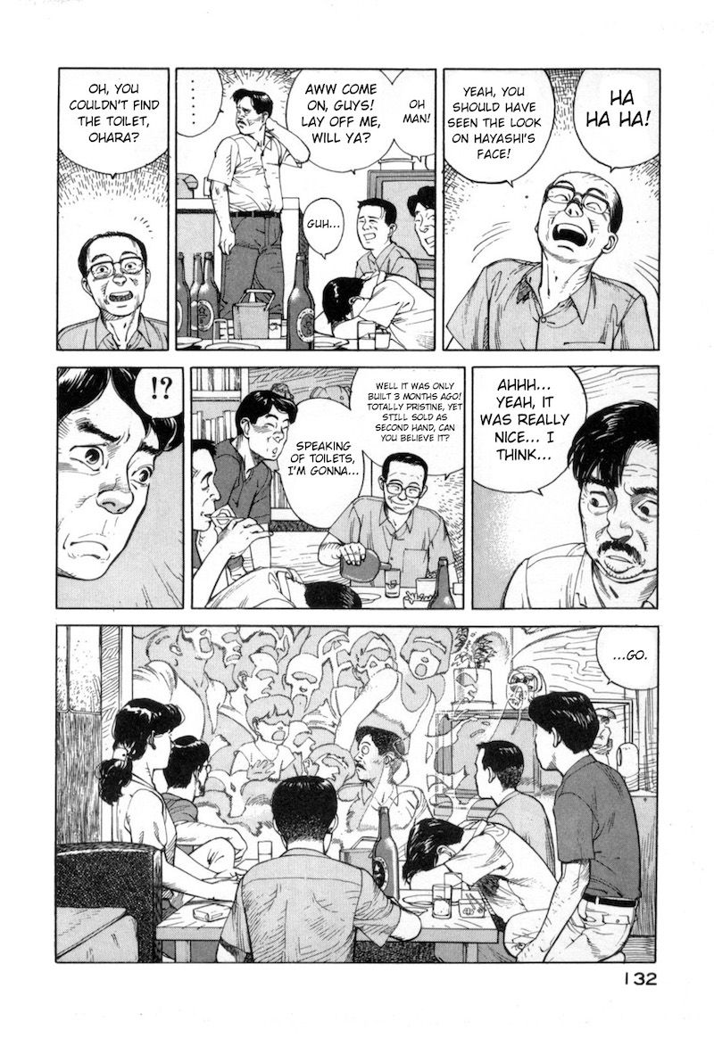 World Apartment Horror Chapter 2 page 26 - Chapter 2 : Visitors
