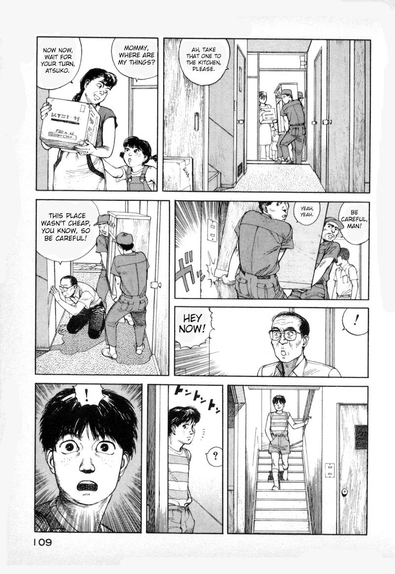 World Apartment Horror Chapter 2 page 3 - Chapter 2 : Visitors