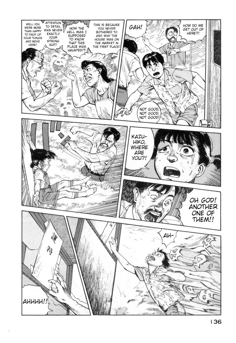 World Apartment Horror Chapter 2 page 30 - Chapter 2 : Visitors