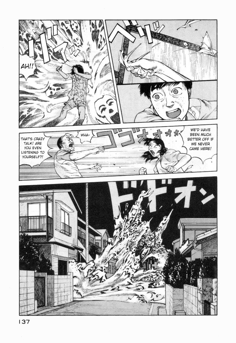World Apartment Horror Chapter 2 page 31 - Chapter 2 : Visitors