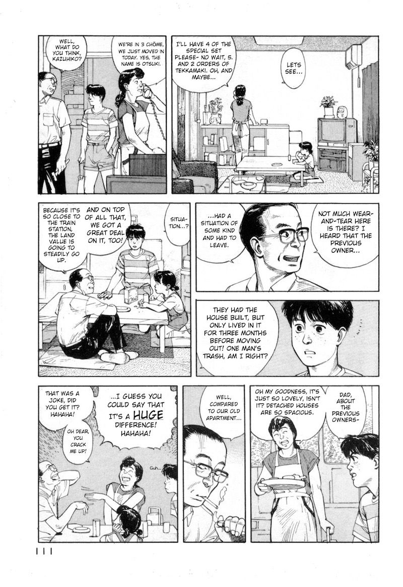 World Apartment Horror Chapter 2 page 5 - Chapter 2 : Visitors