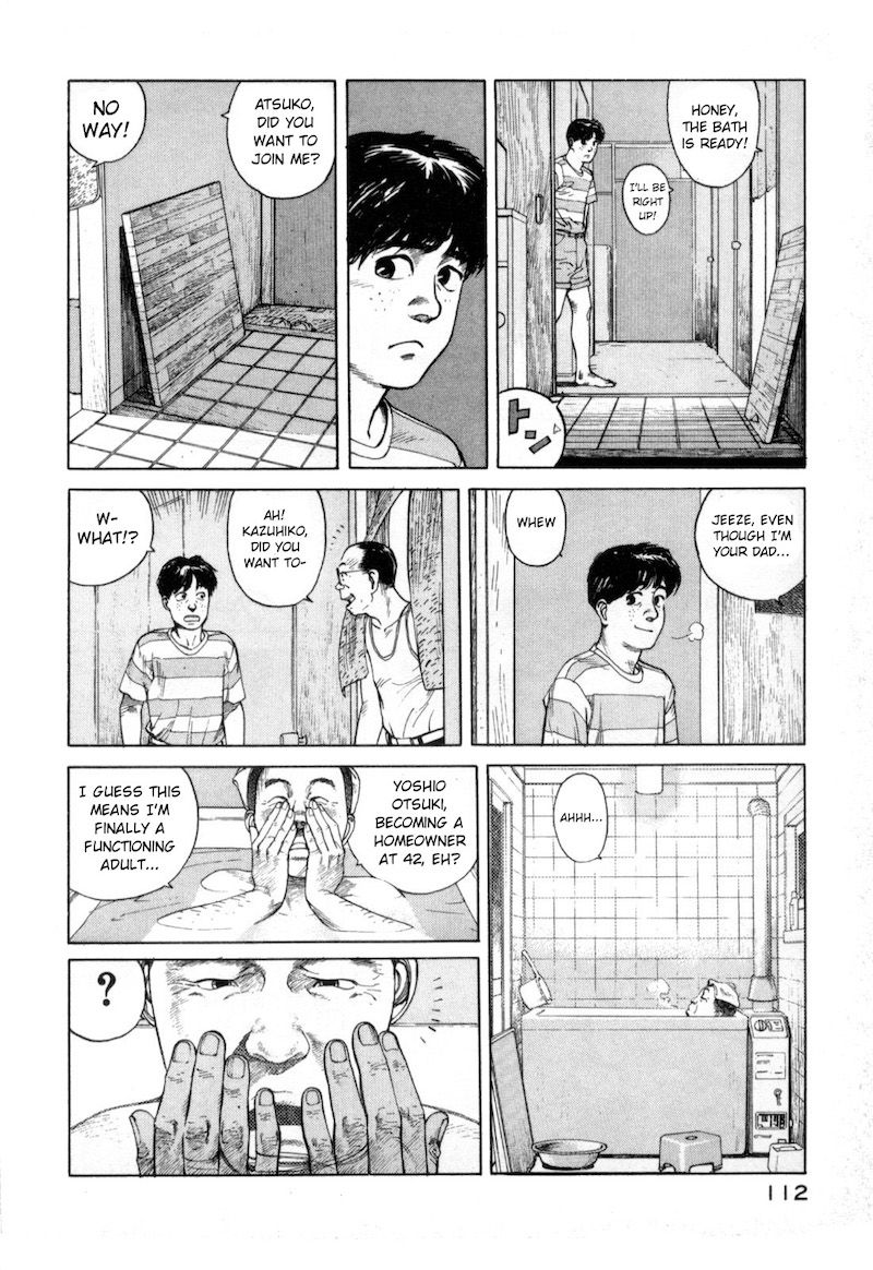World Apartment Horror Chapter 2 page 6 - Chapter 2 : Visitors