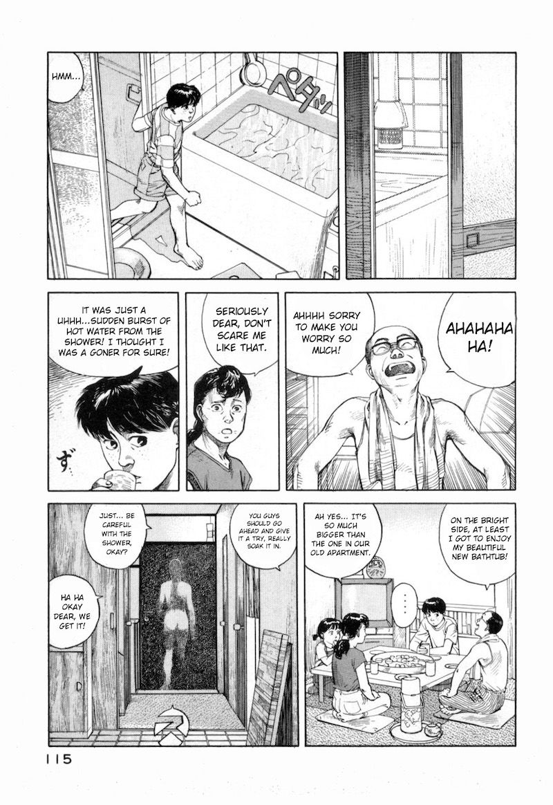 World Apartment Horror Chapter 2 page 9 - Chapter 2 : Visitors