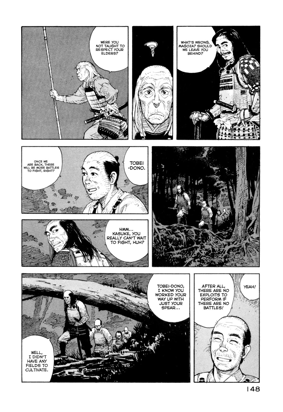 World Apartment Horror Chapter 3 page 10 - Chapter 3: Waira