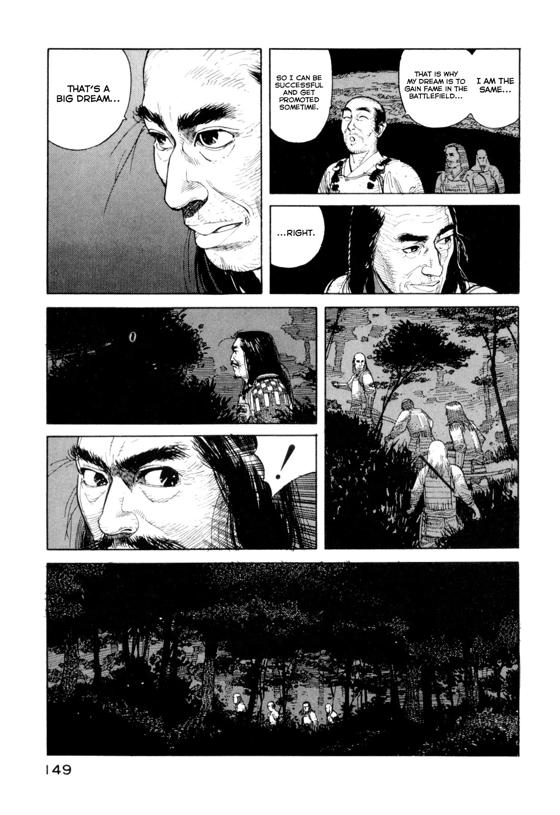World Apartment Horror Chapter 3 page 11 - Chapter 3: Waira