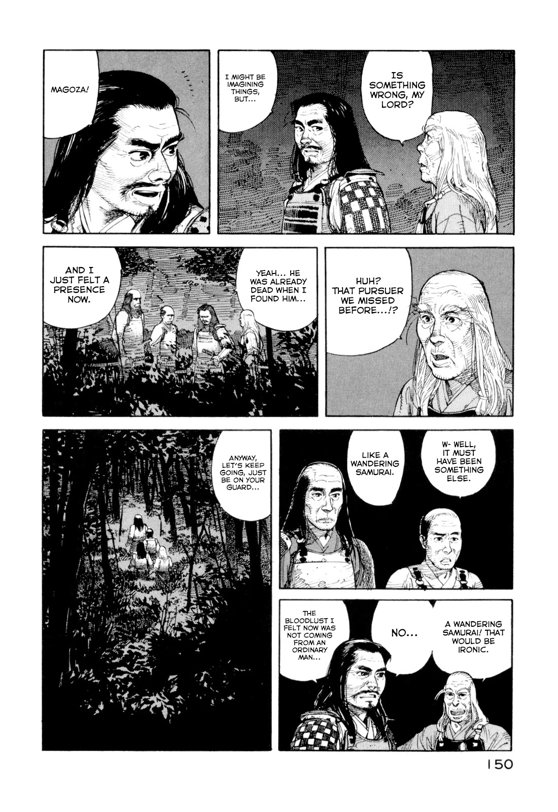 World Apartment Horror Chapter 3 page 12 - Chapter 3: Waira