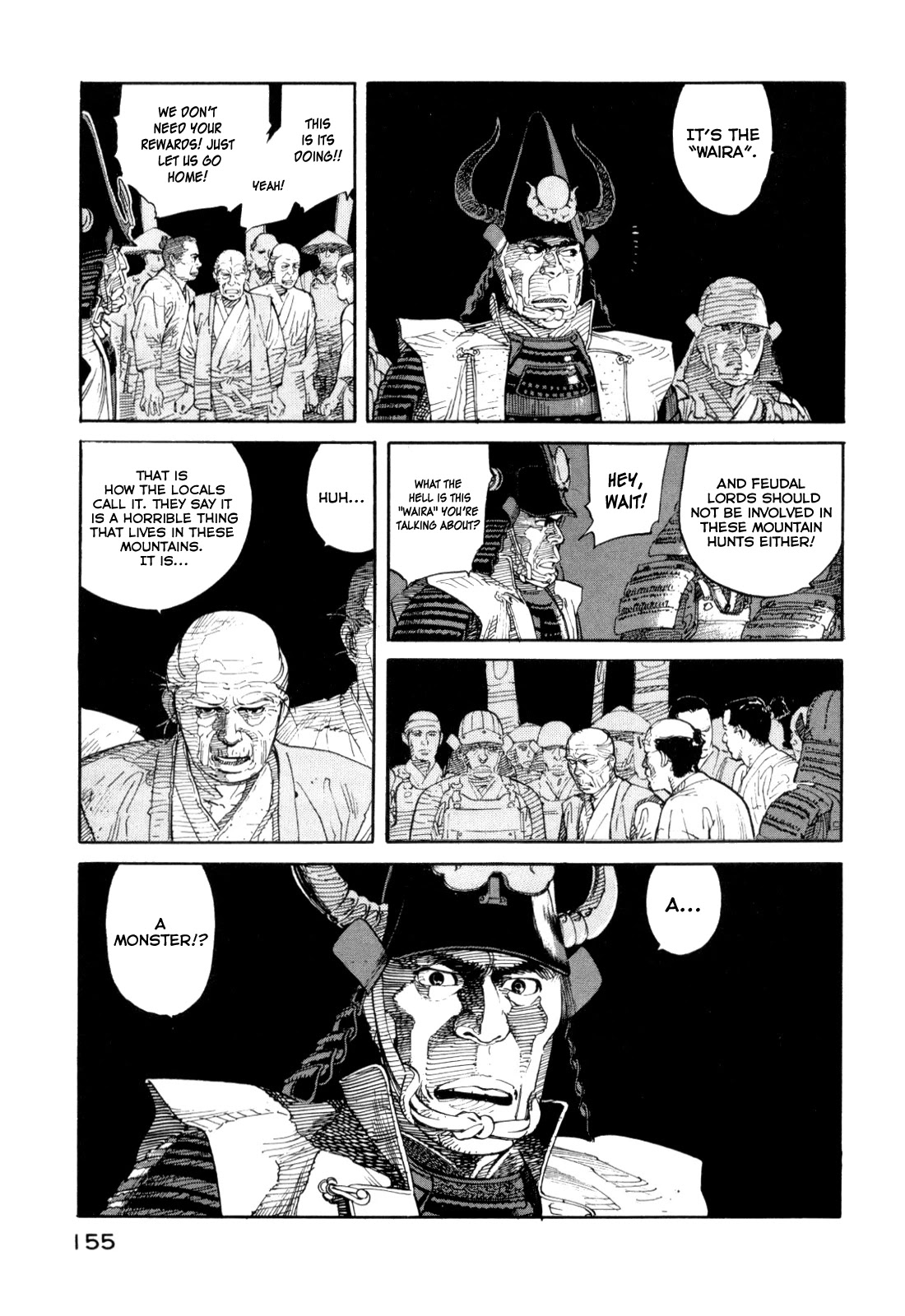 World Apartment Horror Chapter 3 page 17 - Chapter 3: Waira