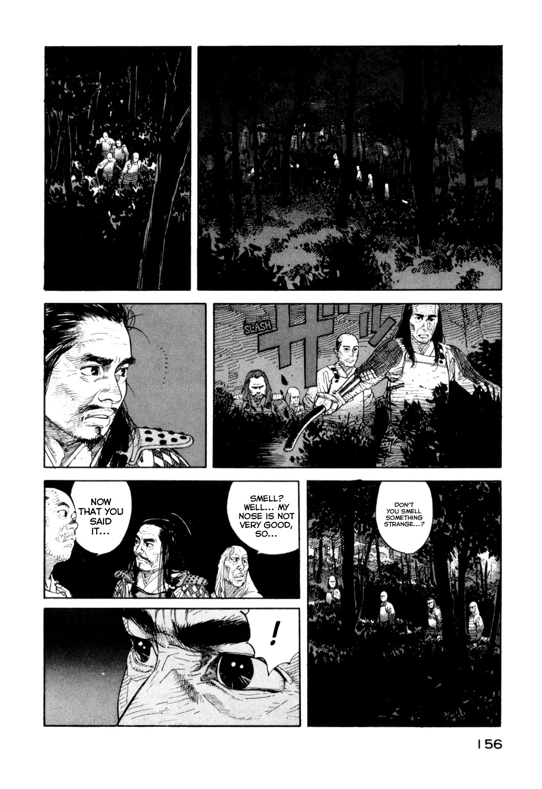 World Apartment Horror Chapter 3 page 18 - Chapter 3: Waira