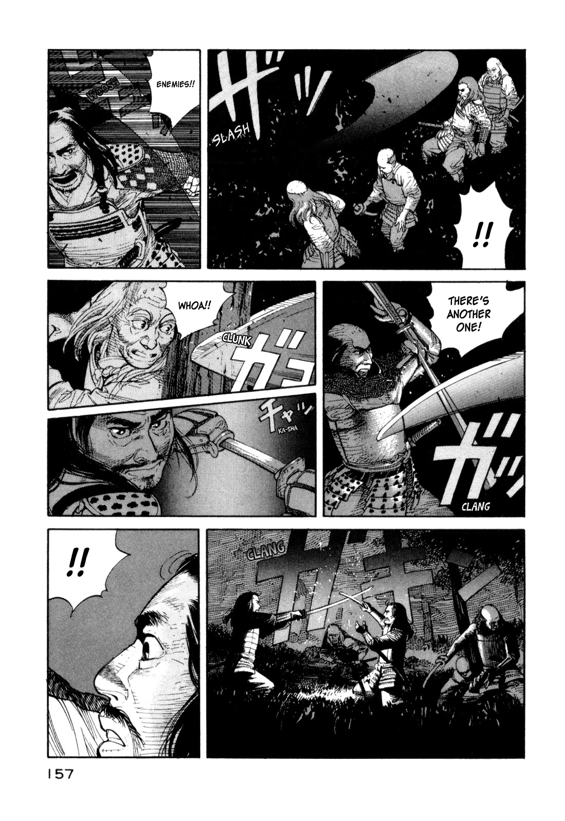World Apartment Horror Chapter 3 page 19 - Chapter 3: Waira