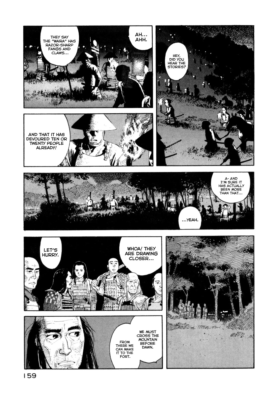 World Apartment Horror Chapter 3 page 21 - Chapter 3: Waira