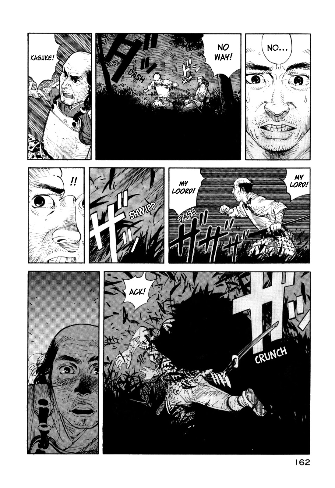 World Apartment Horror Chapter 3 page 24 - Chapter 3: Waira