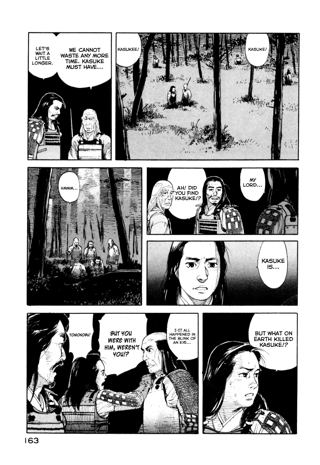 World Apartment Horror Chapter 3 page 25 - Chapter 3: Waira