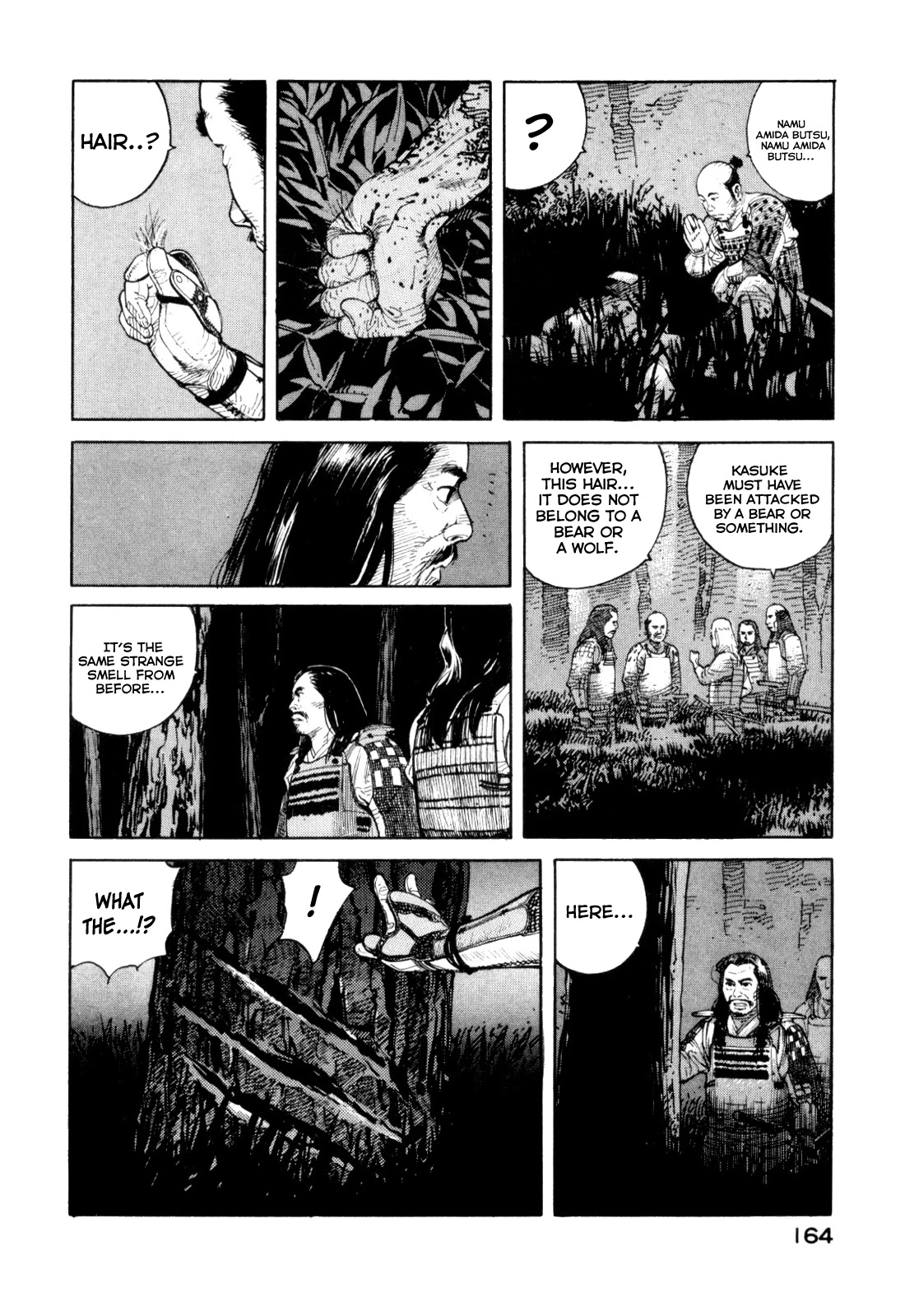 World Apartment Horror Chapter 3 page 26 - Chapter 3: Waira