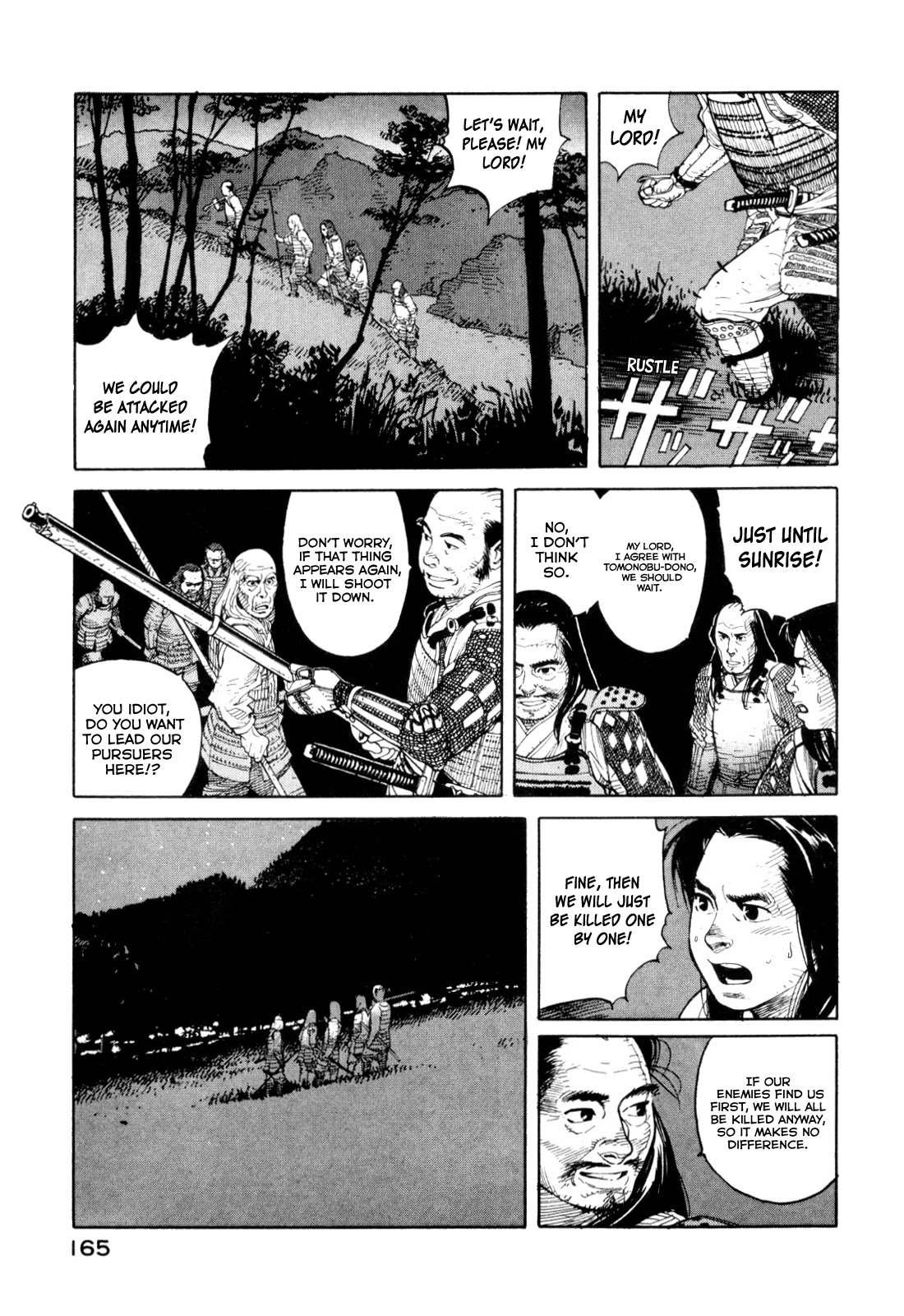 World Apartment Horror Chapter 3 page 27 - Chapter 3: Waira