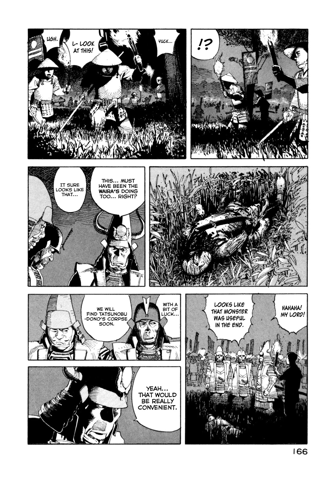 World Apartment Horror Chapter 3 page 28 - Chapter 3: Waira