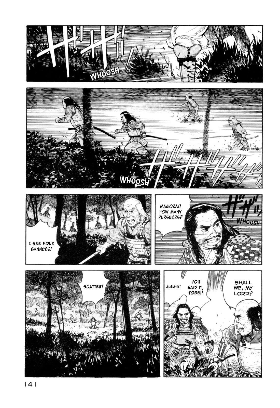 World Apartment Horror Chapter 3 page 3 - Chapter 3: Waira