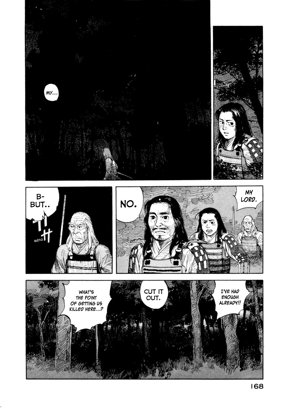 World Apartment Horror Chapter 3 page 30 - Chapter 3: Waira