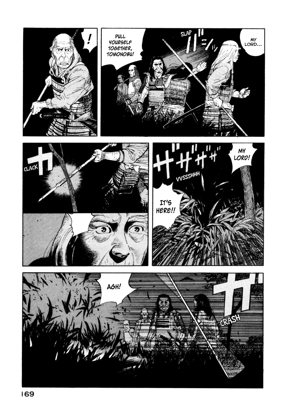 World Apartment Horror Chapter 3 page 31 - Chapter 3: Waira