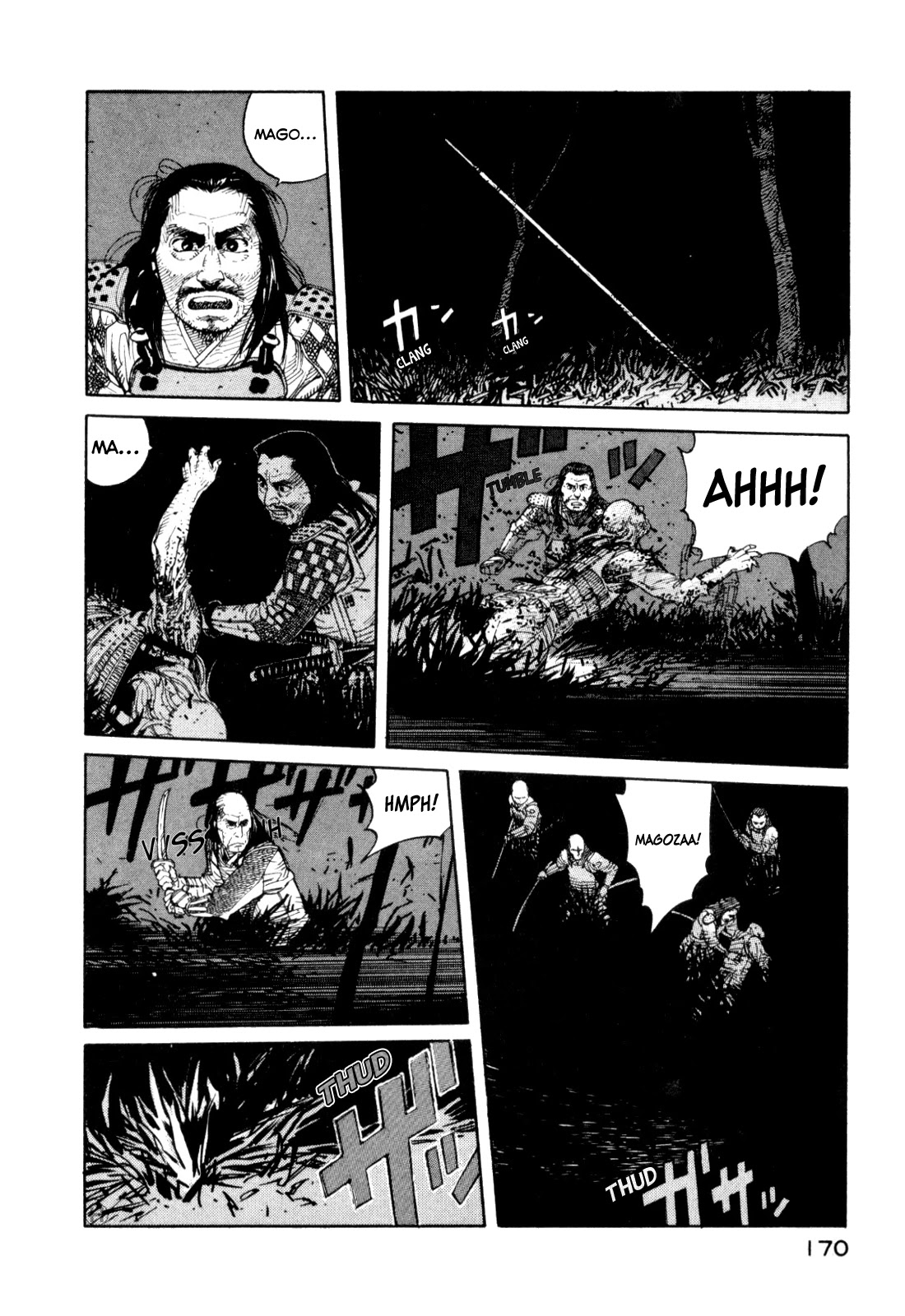 World Apartment Horror Chapter 3 page 32 - Chapter 3: Waira