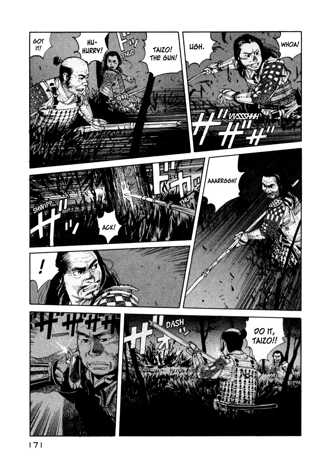 World Apartment Horror Chapter 3 page 33 - Chapter 3: Waira