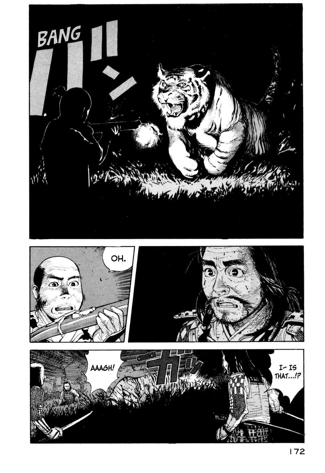 World Apartment Horror Chapter 3 page 34 - Chapter 3: Waira