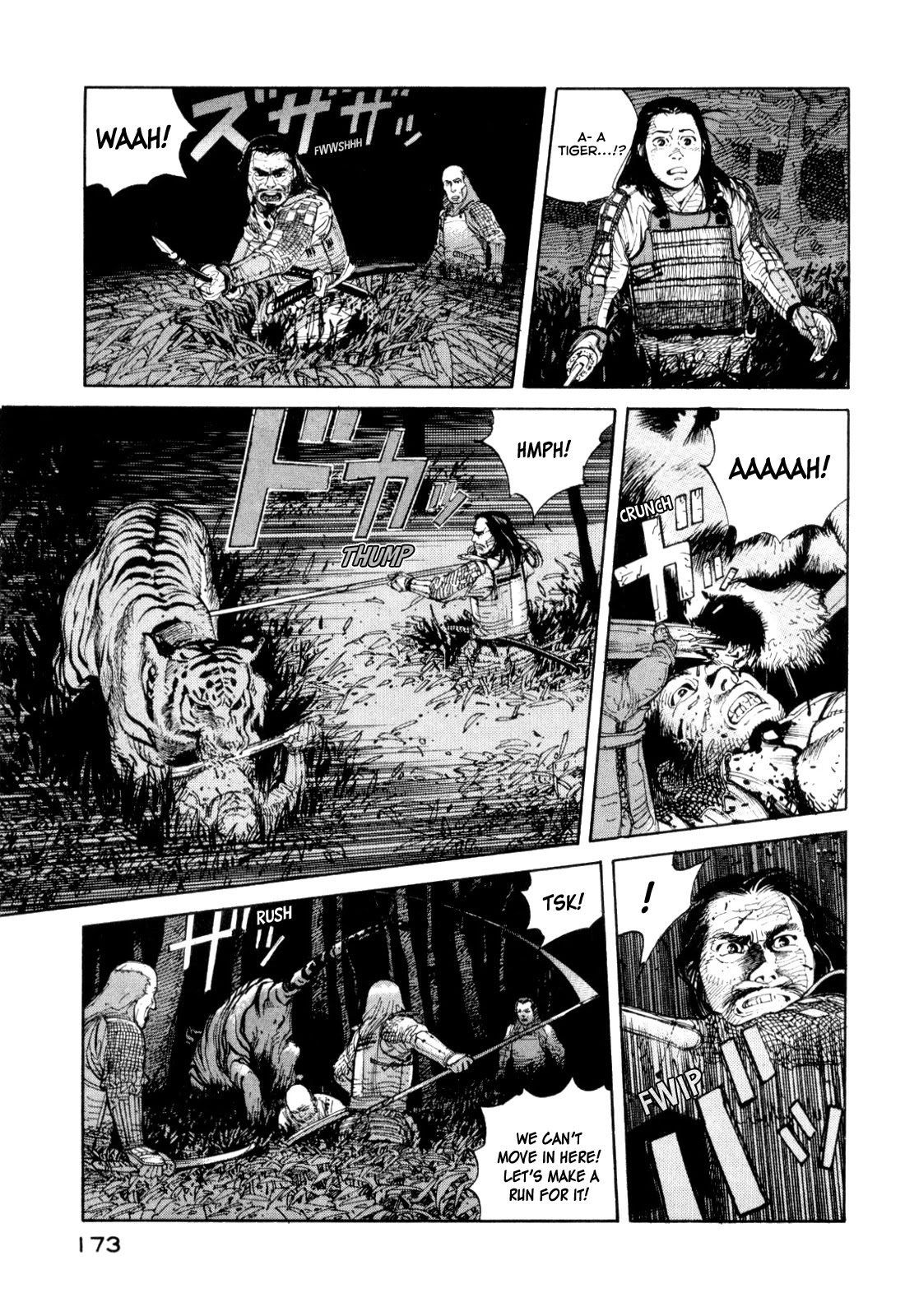 World Apartment Horror Chapter 3 page 35 - Chapter 3: Waira