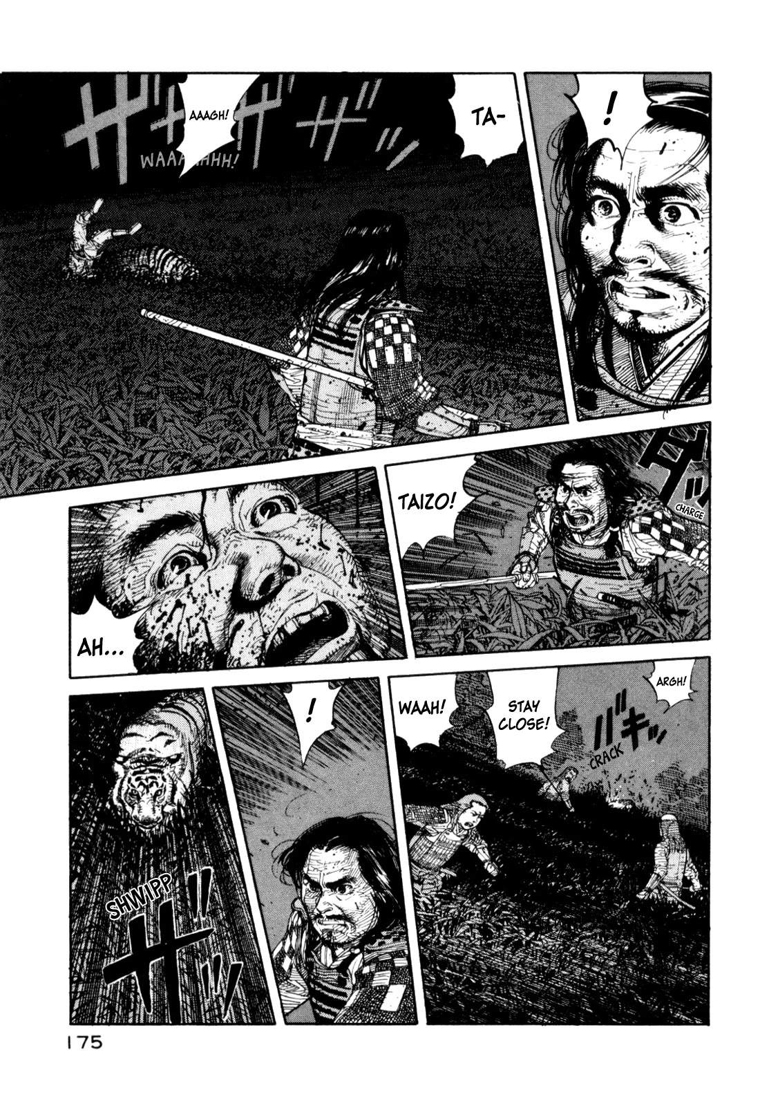 World Apartment Horror Chapter 3 page 37 - Chapter 3: Waira