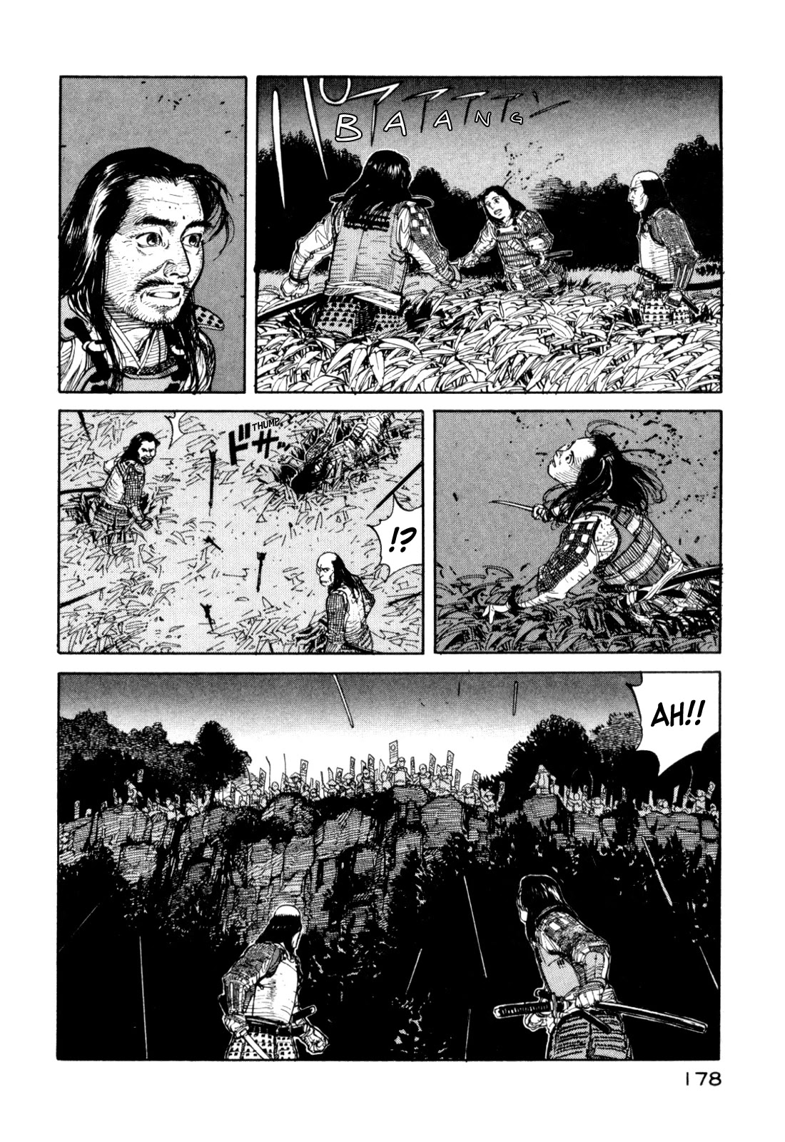 World Apartment Horror Chapter 3 page 40 - Chapter 3: Waira