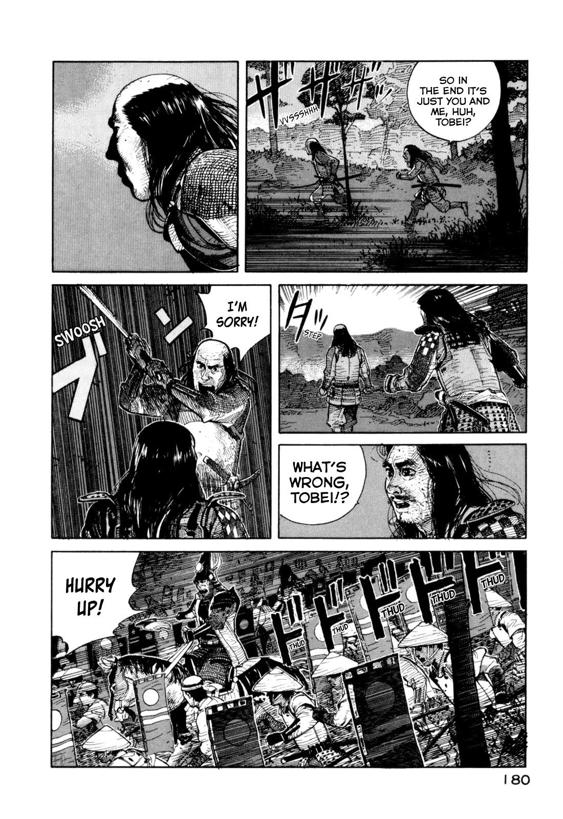 World Apartment Horror Chapter 3 page 42 - Chapter 3: Waira