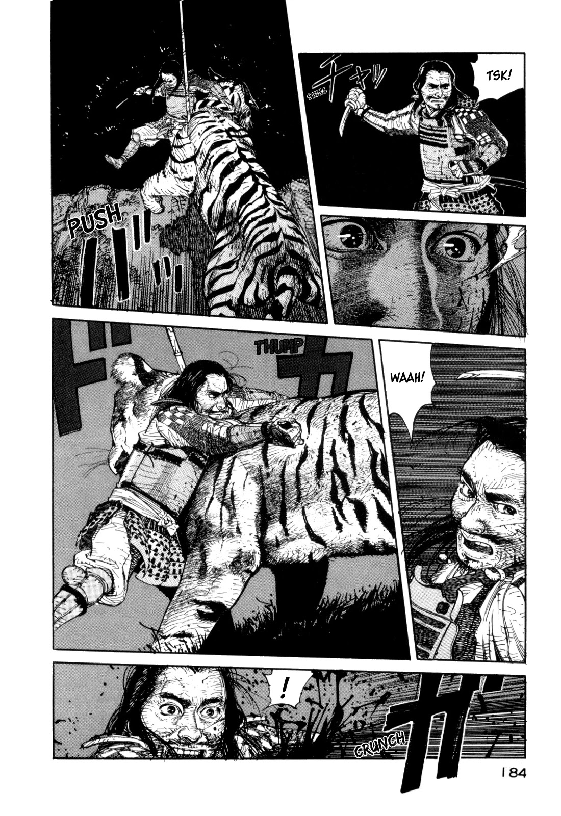 World Apartment Horror Chapter 3 page 46 - Chapter 3: Waira