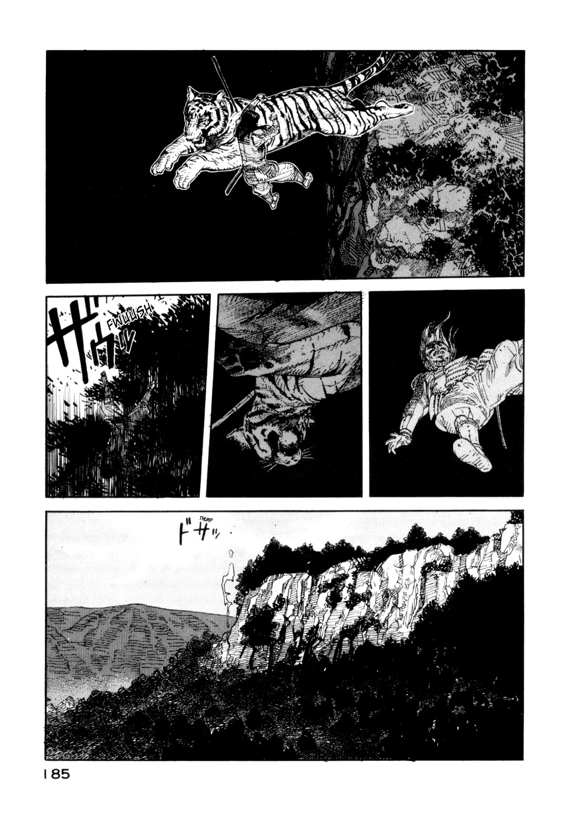 World Apartment Horror Chapter 3 page 47 - Chapter 3: Waira