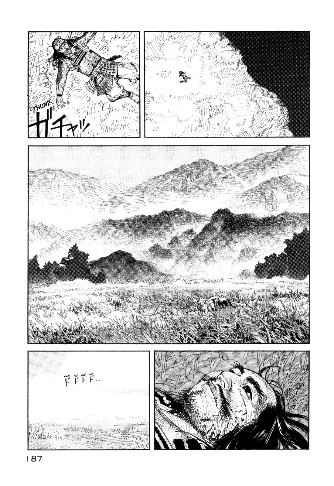 World Apartment Horror Chapter 3 page 49 - Chapter 3: Waira