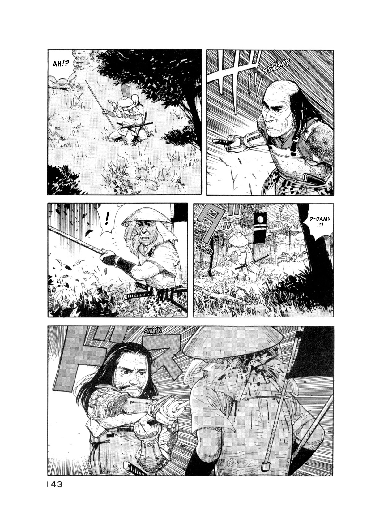 World Apartment Horror Chapter 3 page 5 - Chapter 3: Waira