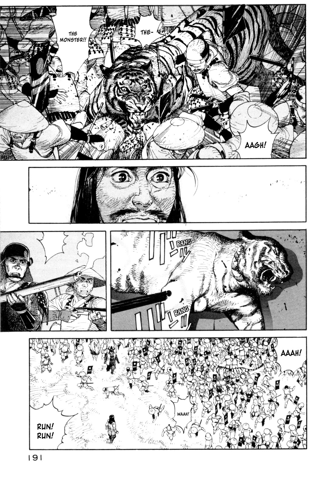World Apartment Horror Chapter 3 page 53 - Chapter 3: Waira