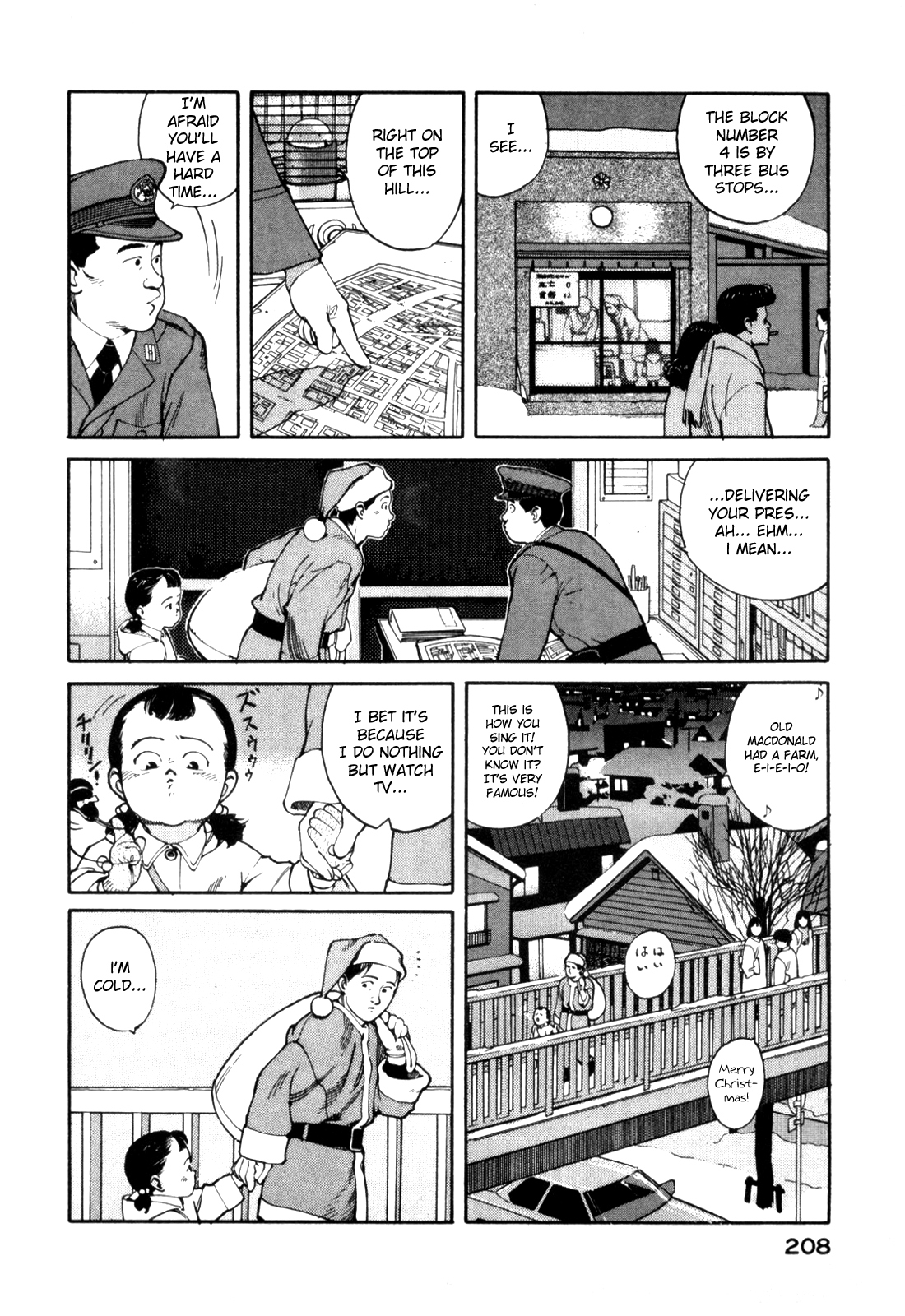 World Apartment Horror Chapter 4 page 10 - Chapter 4: Joyful Bell [END]