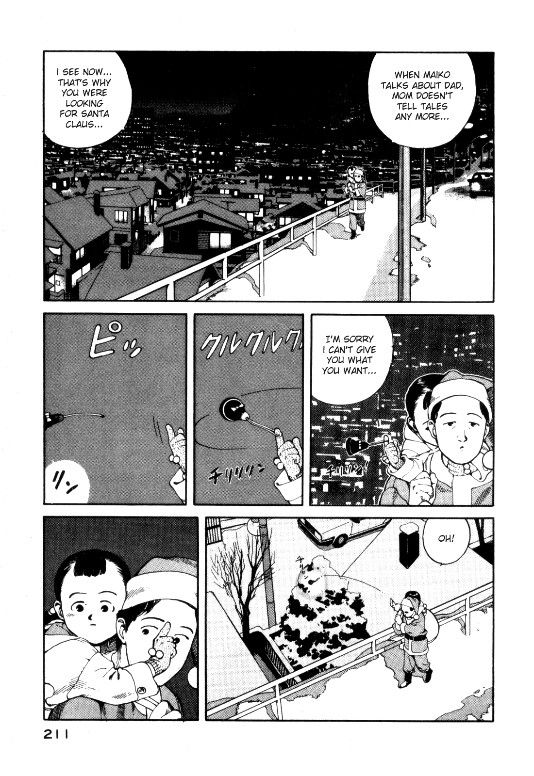 World Apartment Horror Chapter 4 page 13 - Chapter 4: Joyful Bell [END]