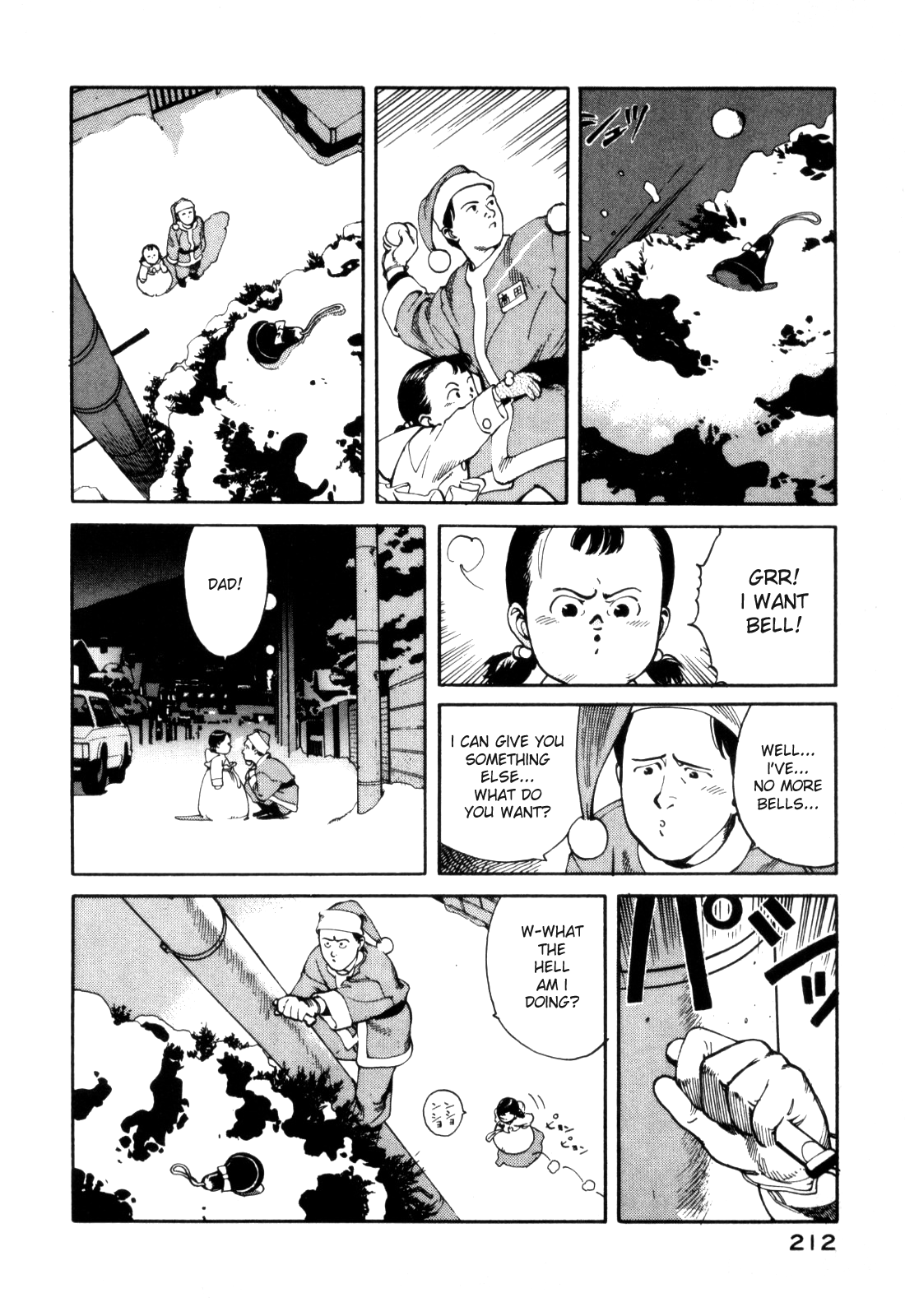 World Apartment Horror Chapter 4 page 14 - Chapter 4: Joyful Bell [END]
