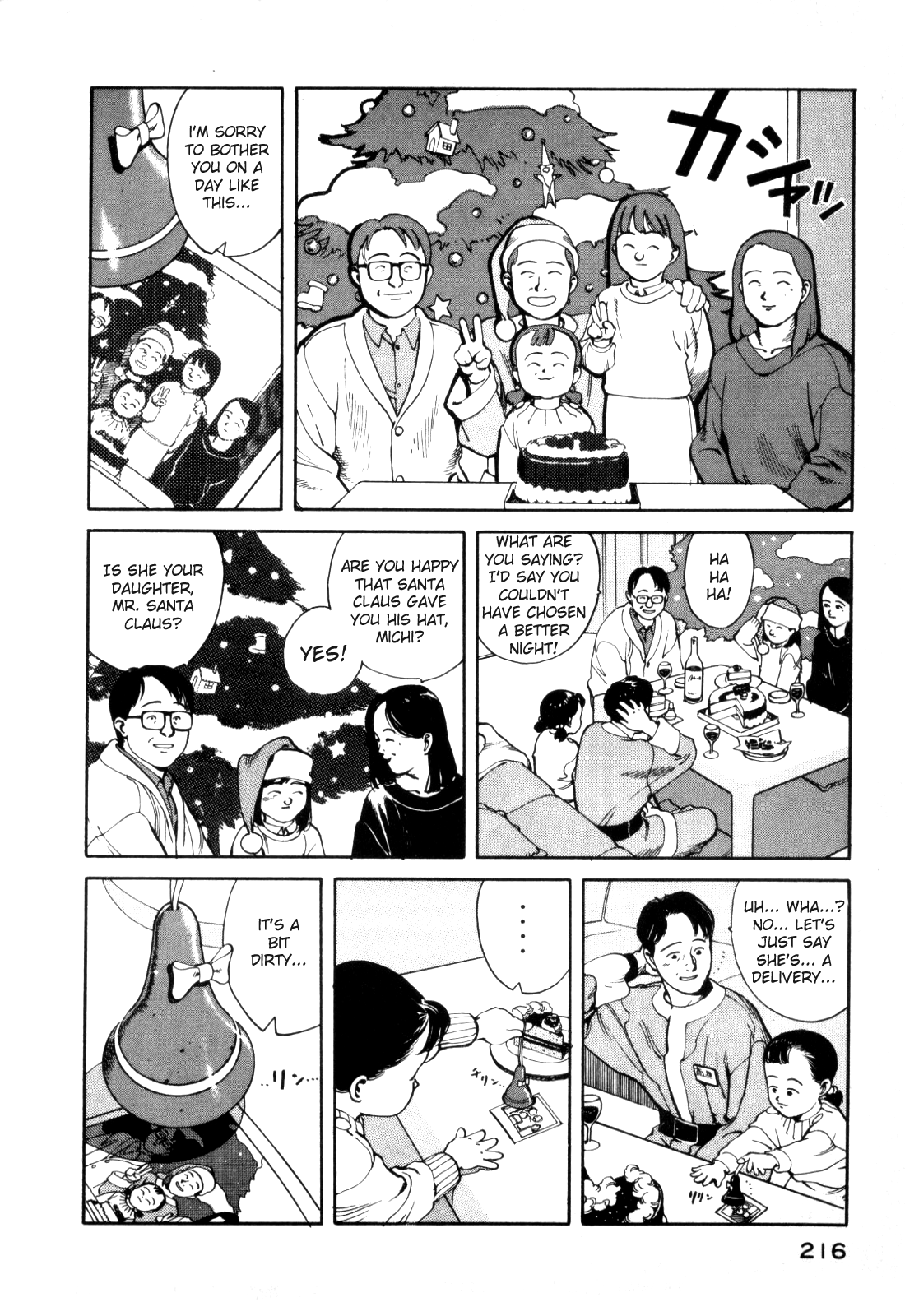 World Apartment Horror Chapter 4 page 18 - Chapter 4: Joyful Bell [END]