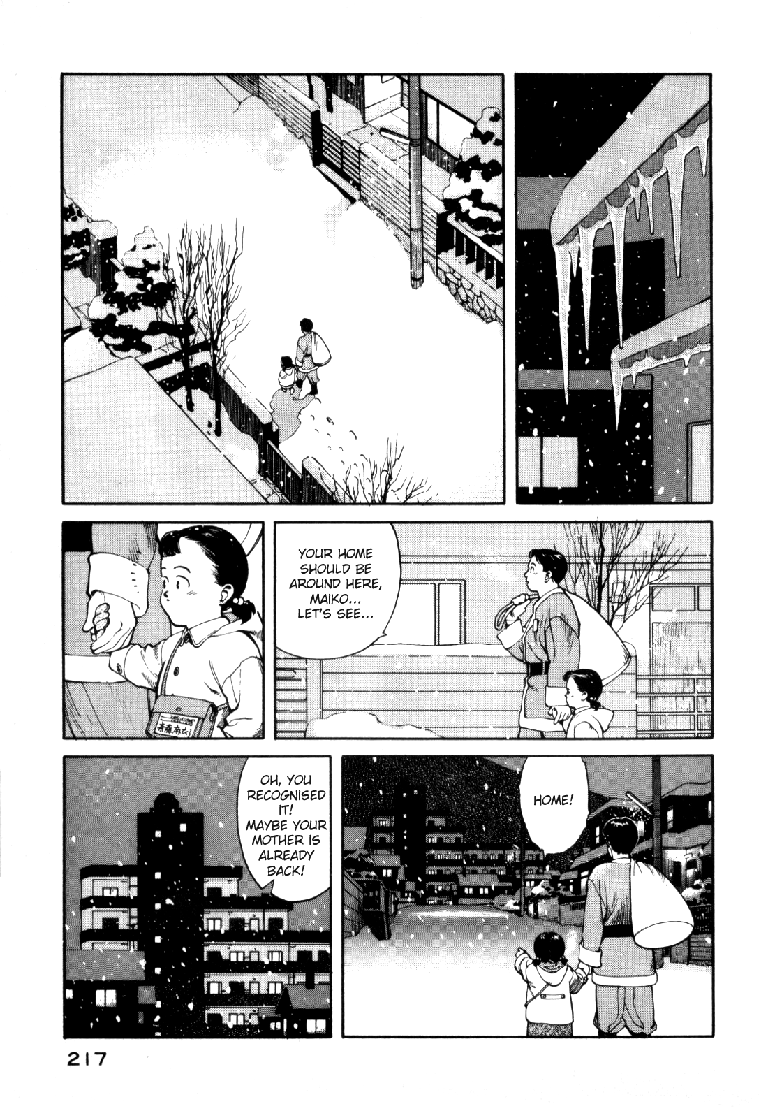 World Apartment Horror Chapter 4 page 19 - Chapter 4: Joyful Bell [END]