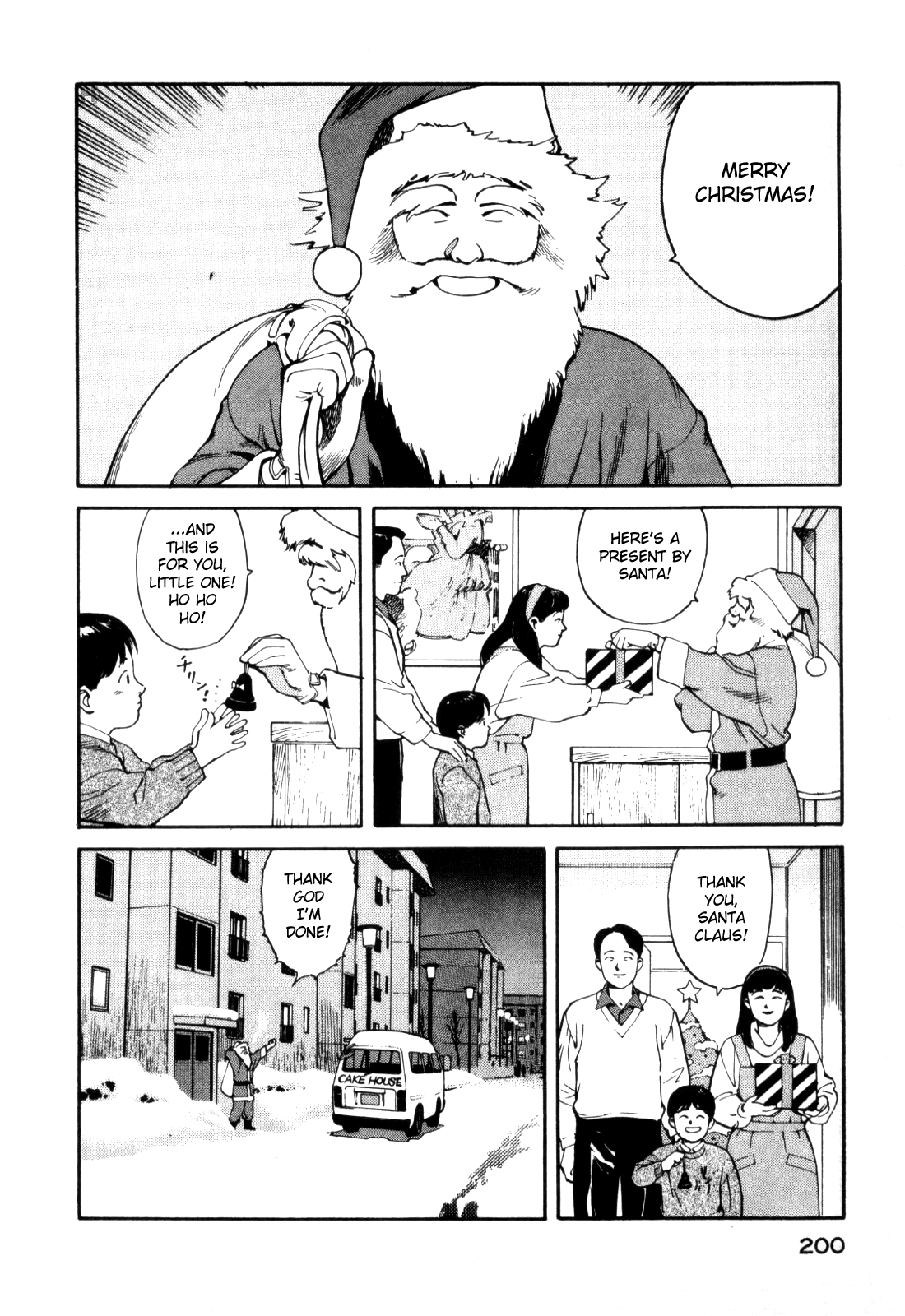 World Apartment Horror Chapter 4 page 2 - Chapter 4: Joyful Bell [END]