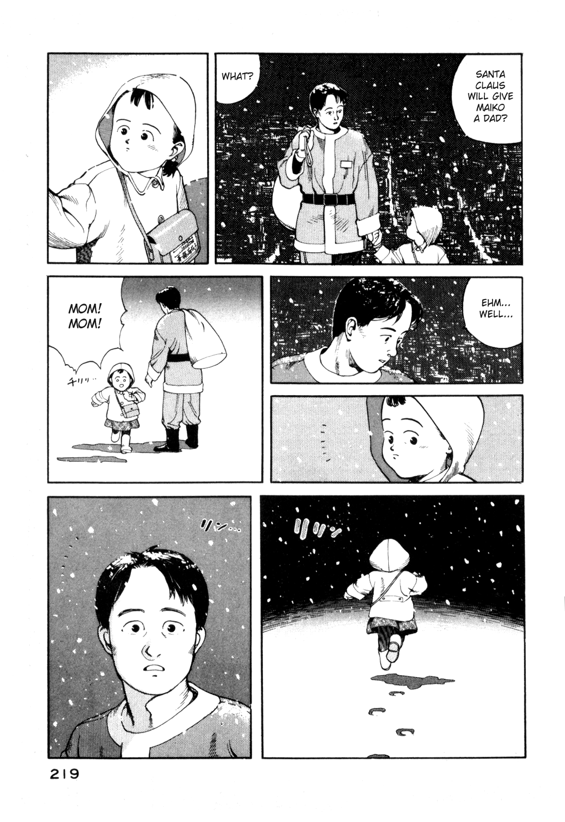 World Apartment Horror Chapter 4 page 21 - Chapter 4: Joyful Bell [END]