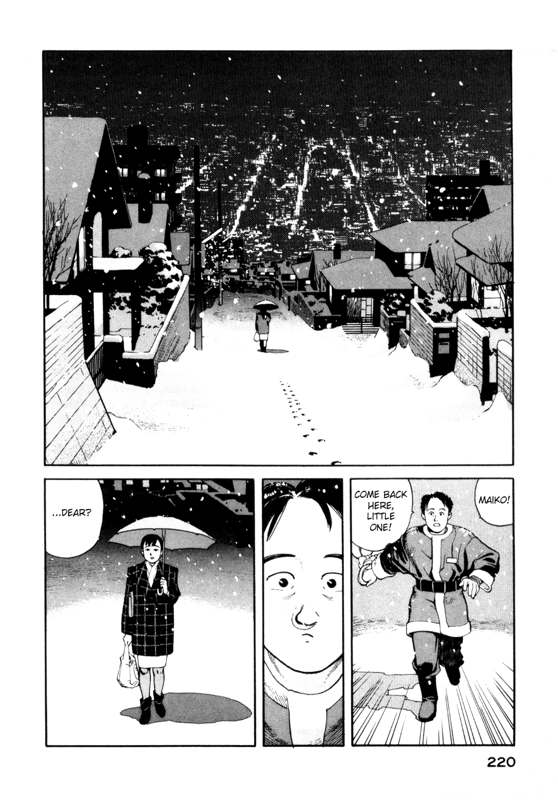 World Apartment Horror Chapter 4 page 22 - Chapter 4: Joyful Bell [END]