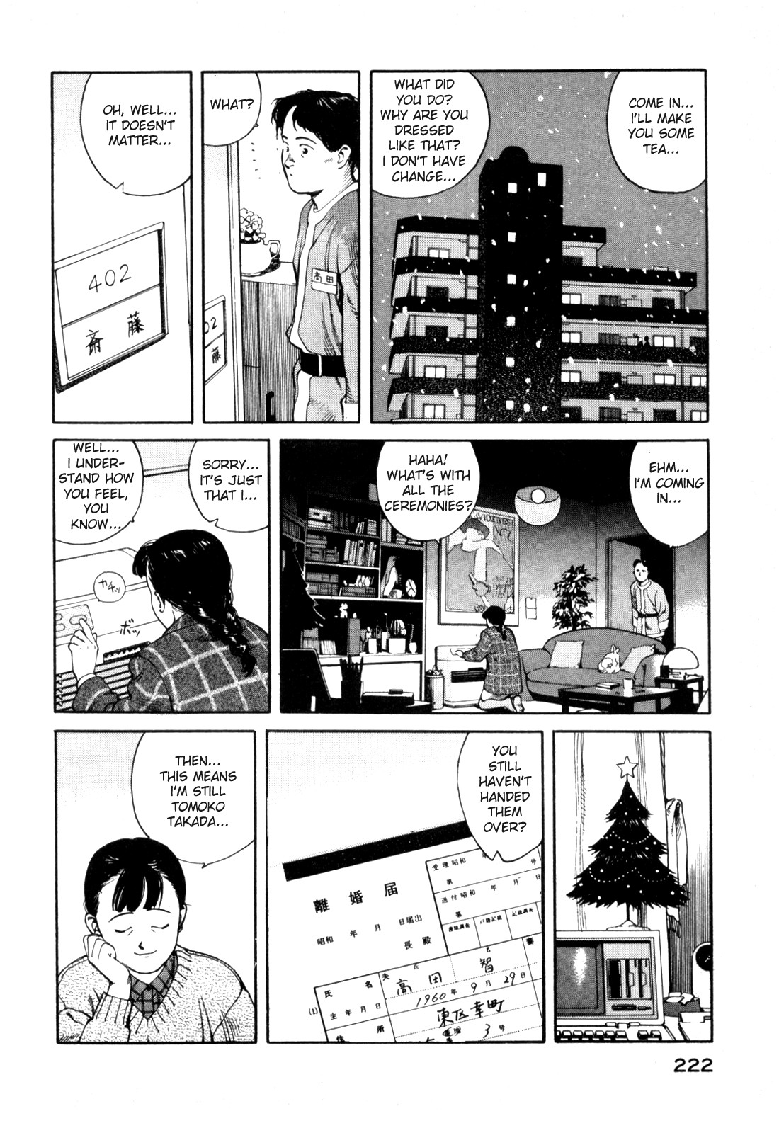 World Apartment Horror Chapter 4 page 24 - Chapter 4: Joyful Bell [END]