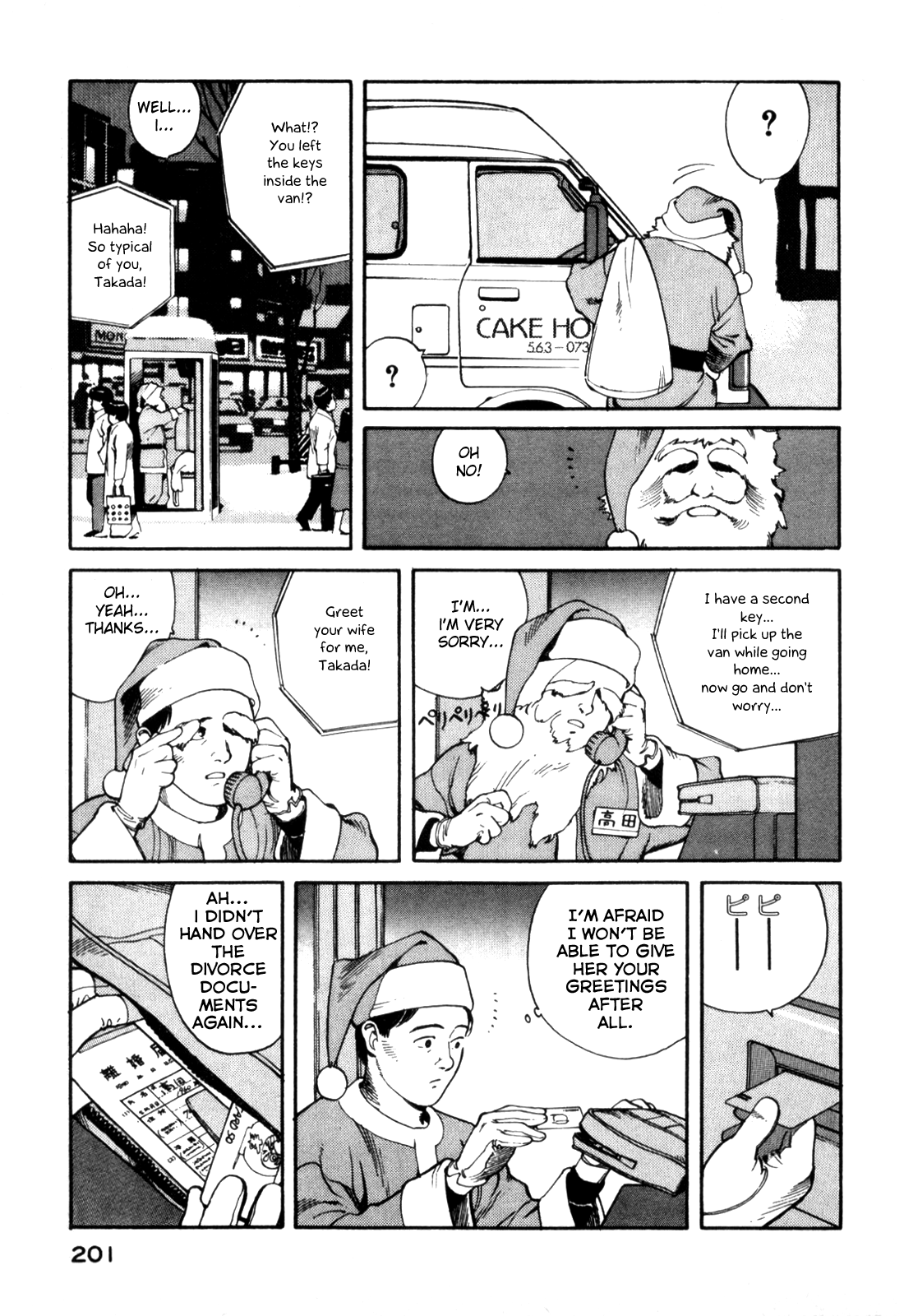 World Apartment Horror Chapter 4 page 3 - Chapter 4: Joyful Bell [END]