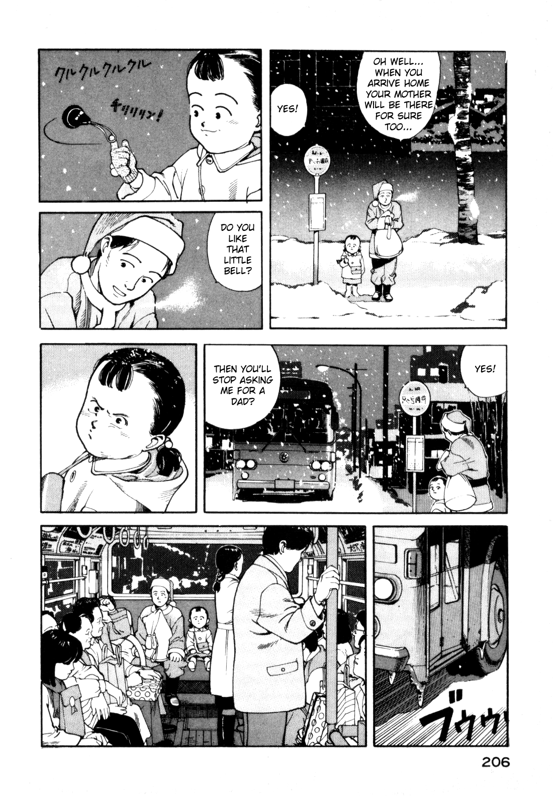 World Apartment Horror Chapter 4 page 8 - Chapter 4: Joyful Bell [END]