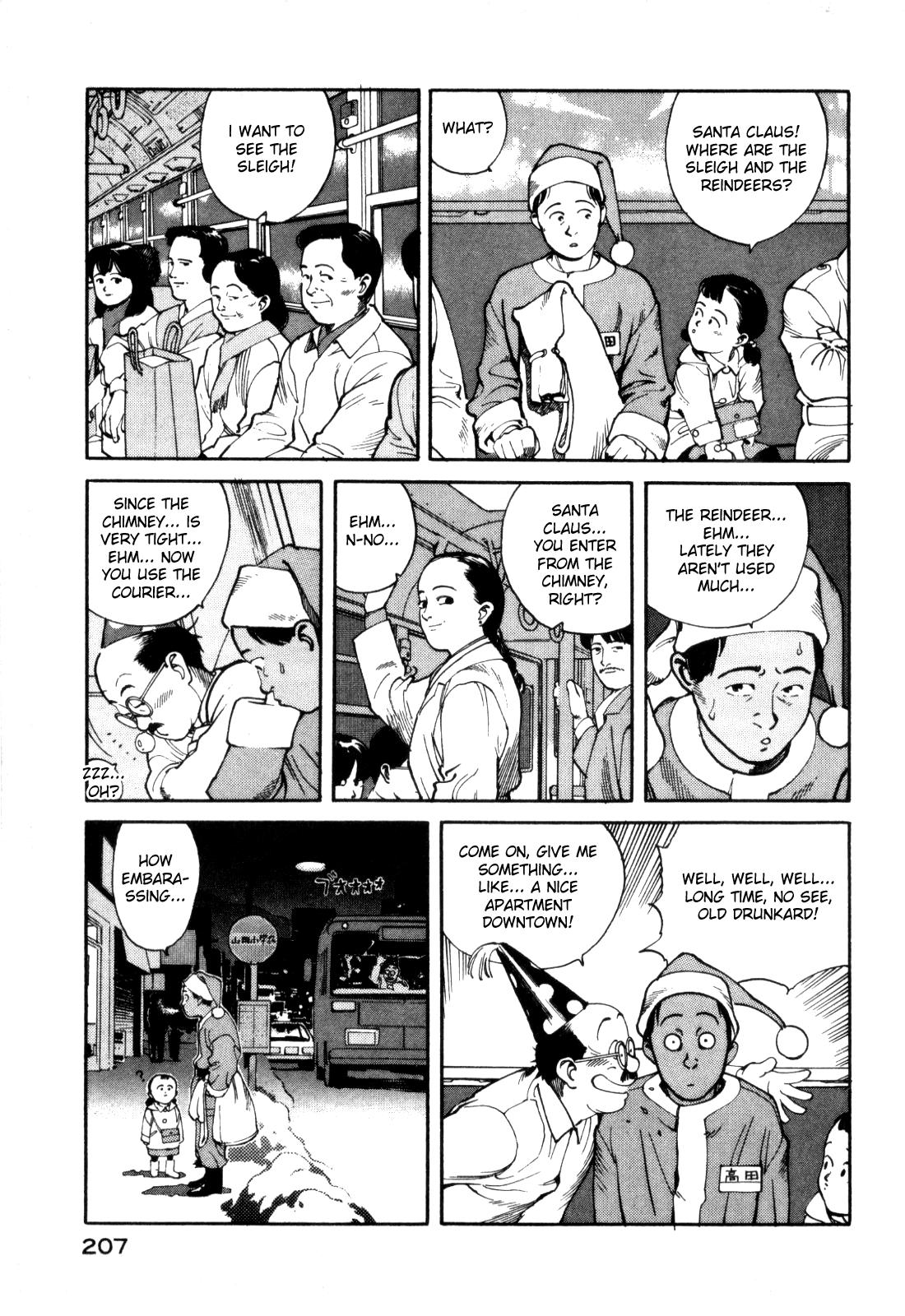 World Apartment Horror Chapter 4 page 9 - Chapter 4: Joyful Bell [END]